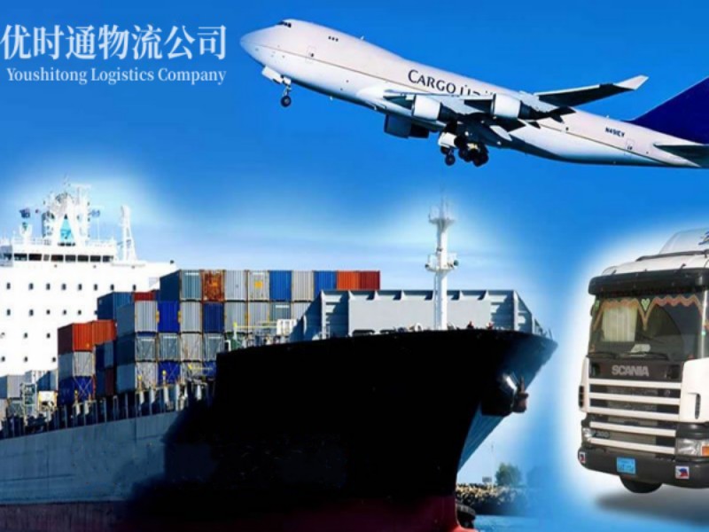 唐河到葡萄牙空运锂电池注意事项
