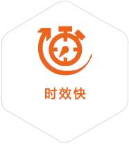 唐河到葡萄牙物流公司